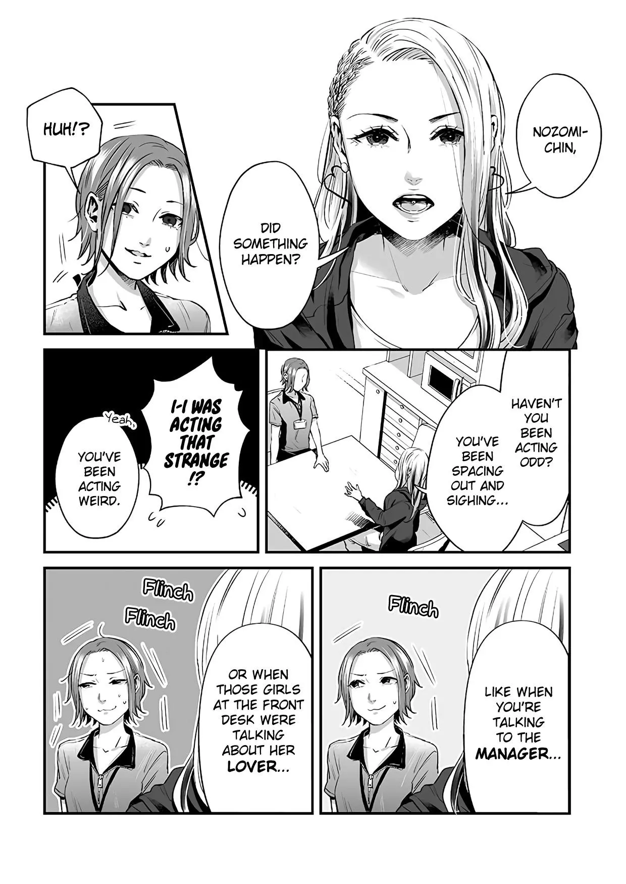 Manga page 5