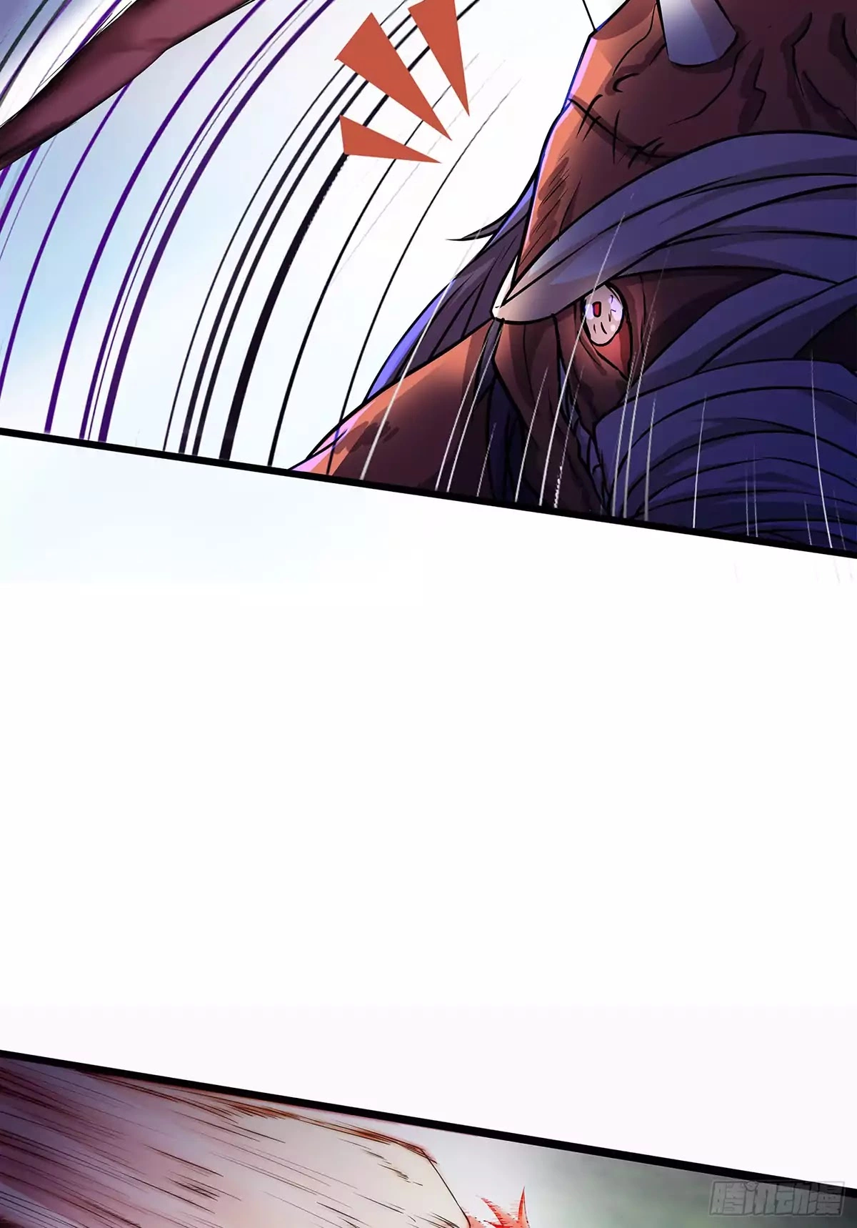 Manga page 33