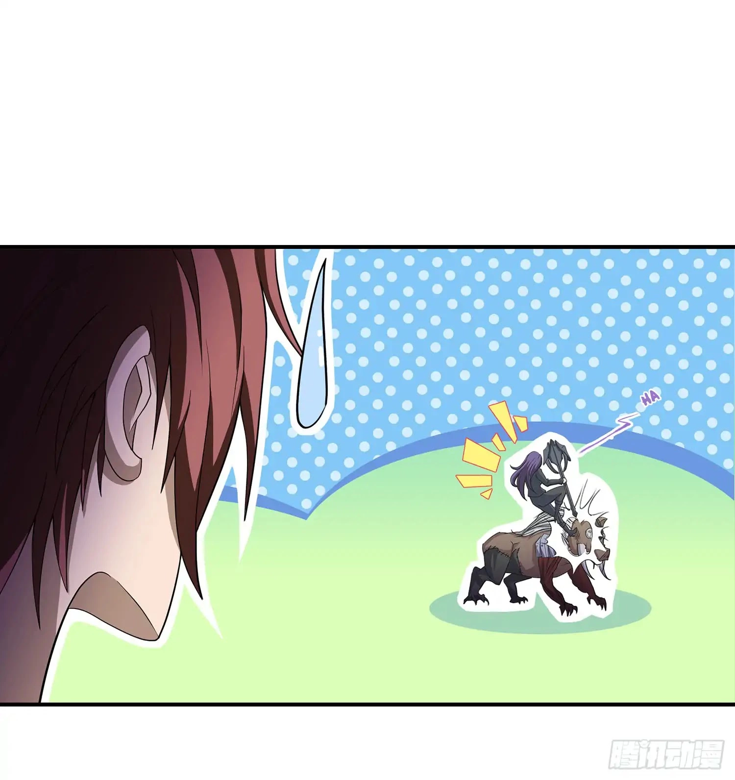 Manga page 22