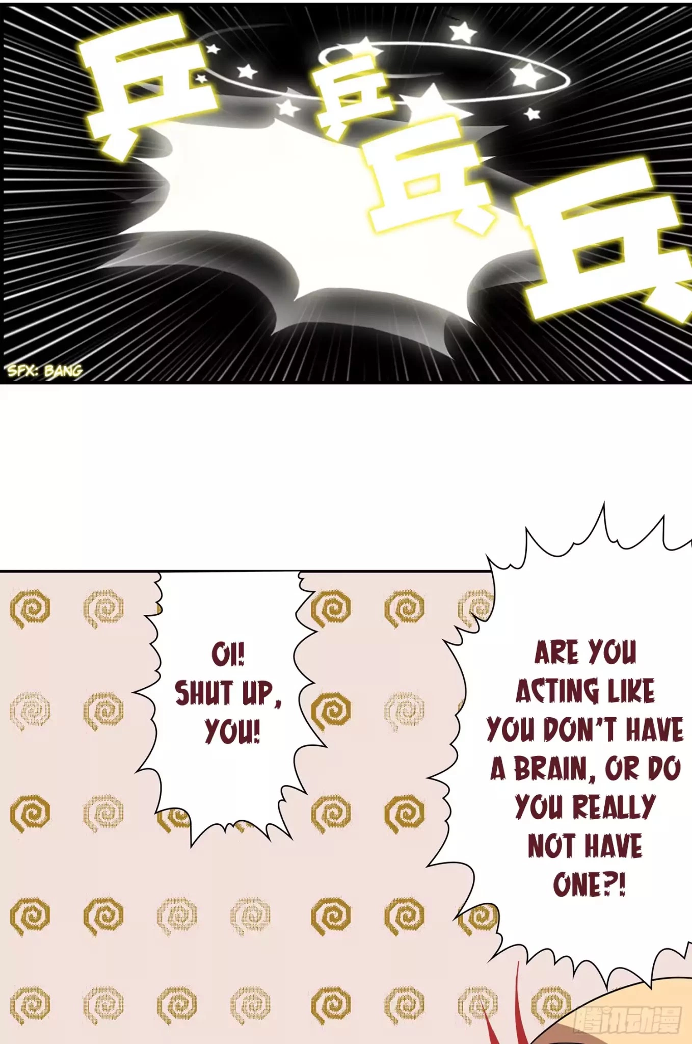 Manga page 20