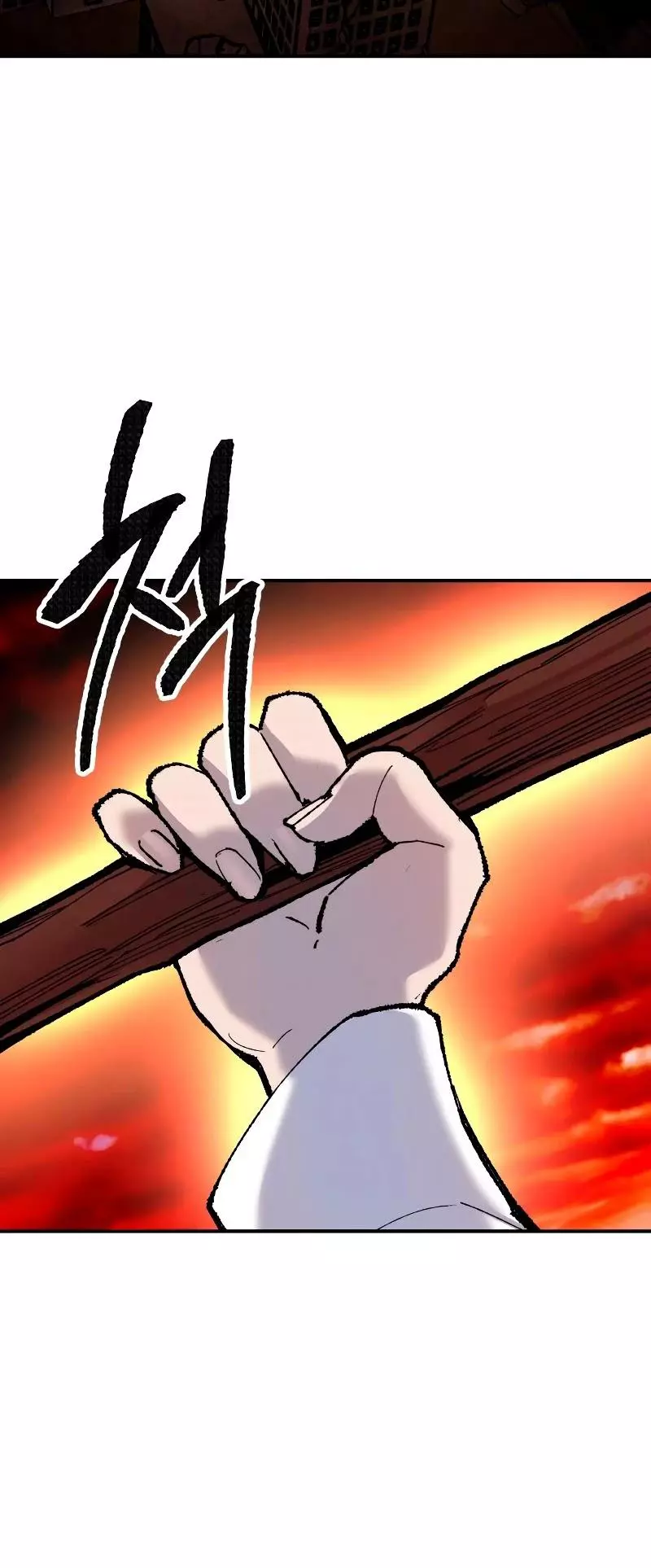 Manga page 69