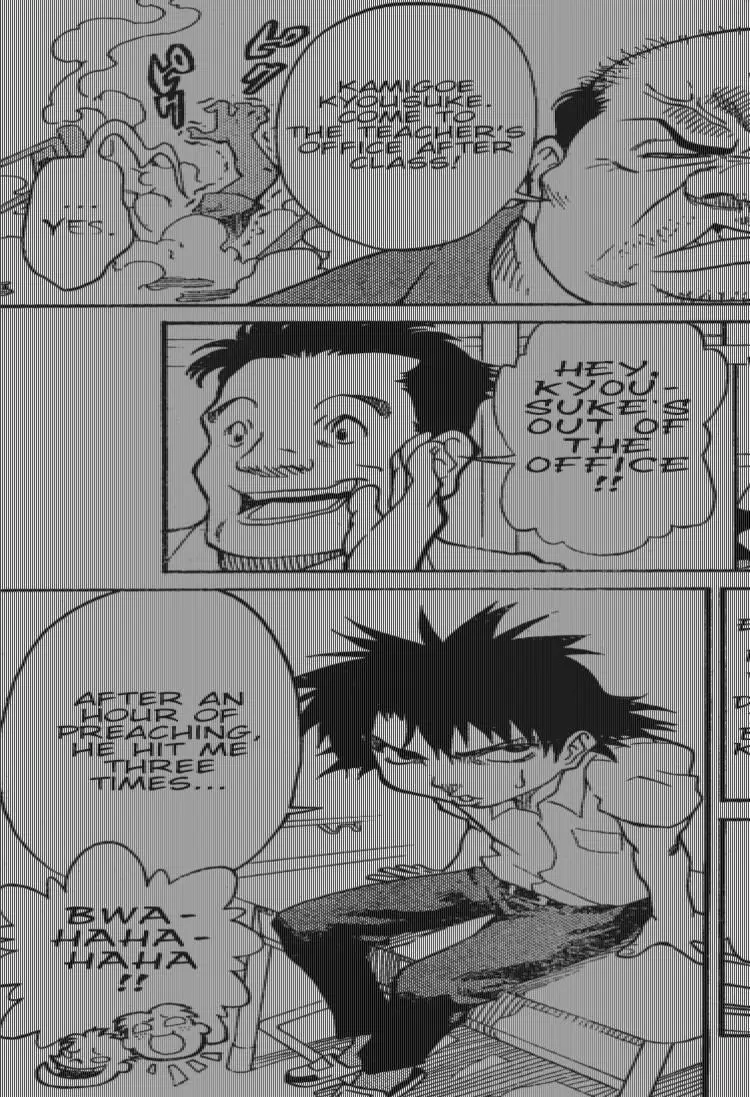 Manga page 6
