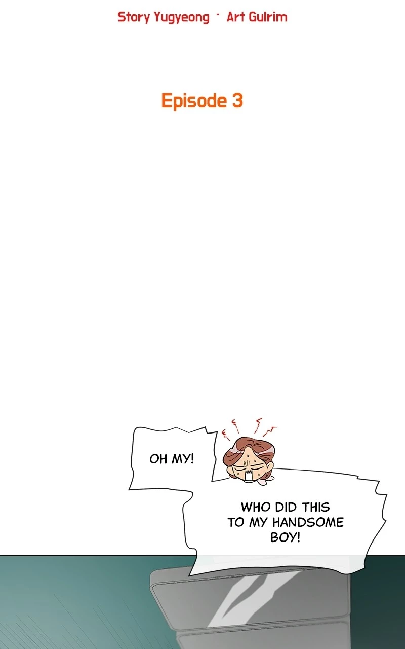 Manga page 28