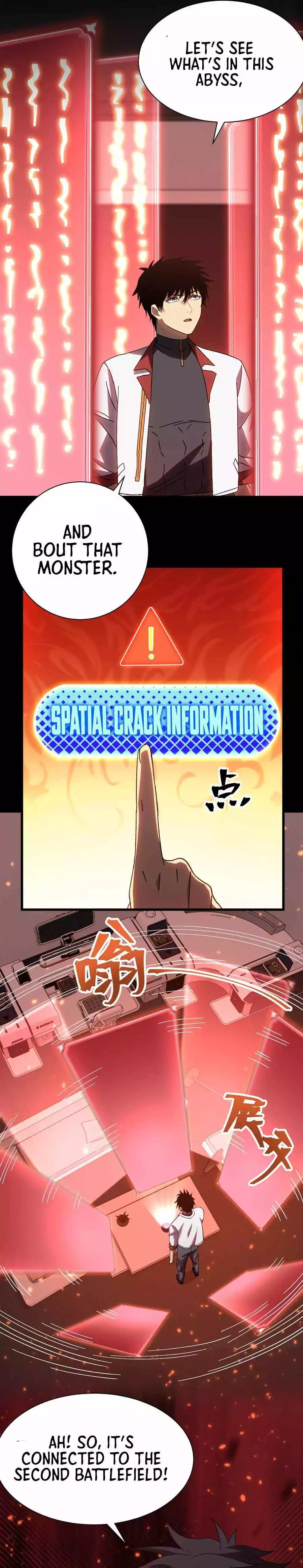 Manga page 18