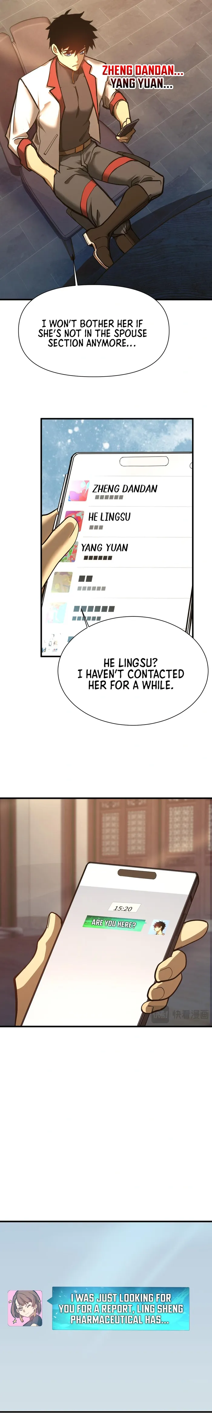 Manga page 15