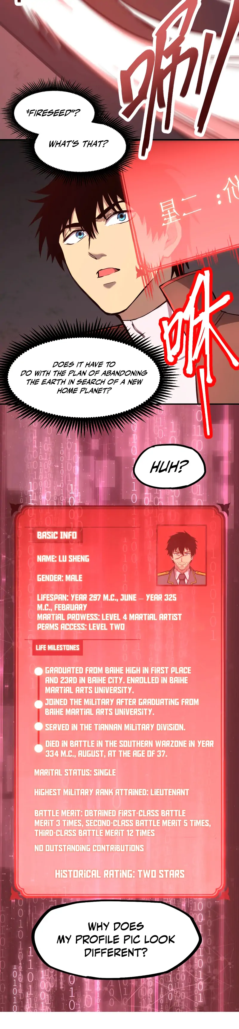 Manga page 18