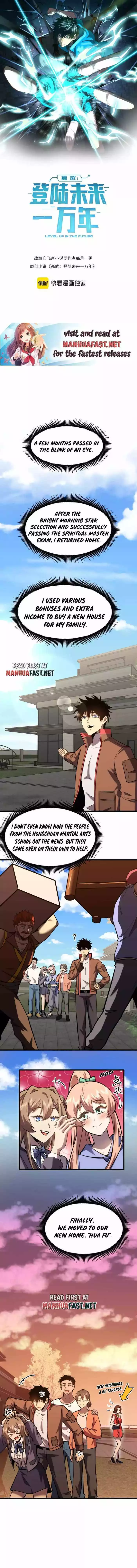 Manga page 2
