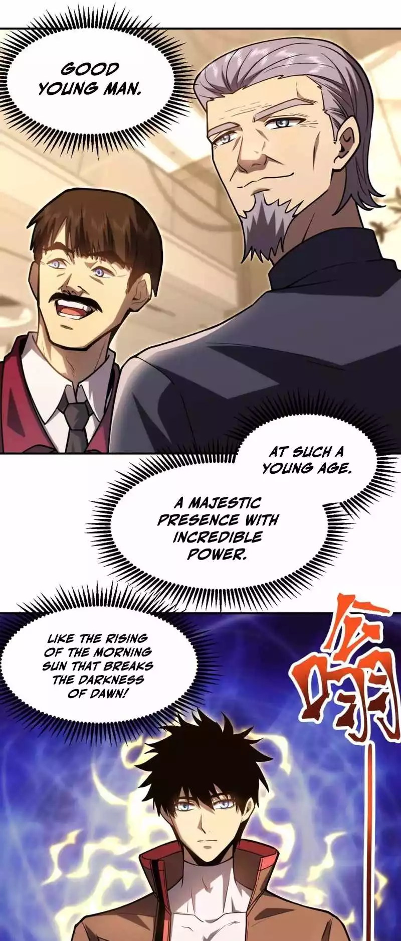 Manga page 26