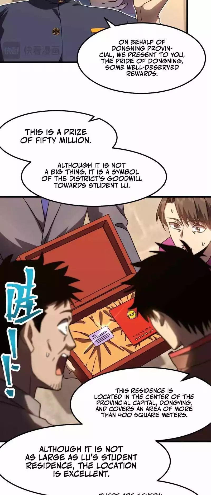 Manga page 31
