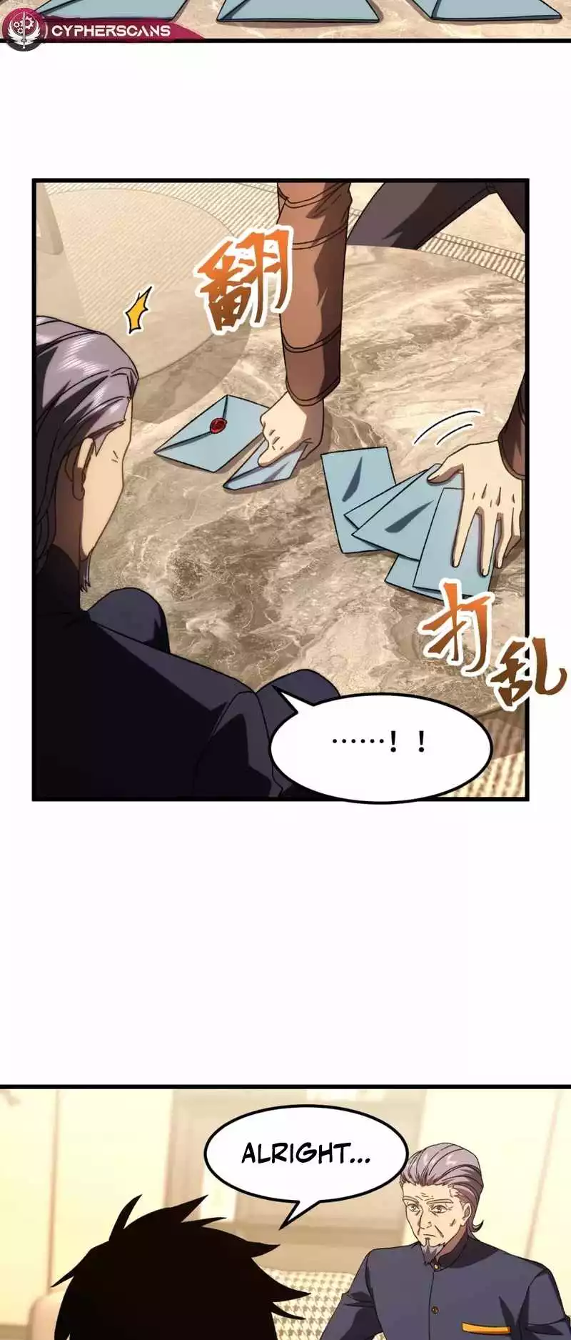 Manga page 36