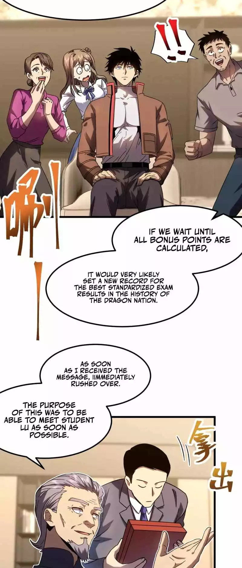 Manga page 30