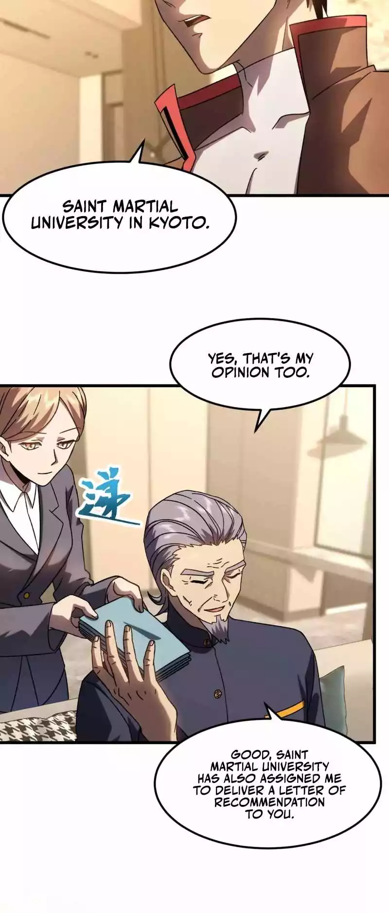 Manga page 33