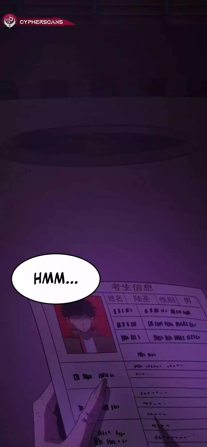 Manga page 44