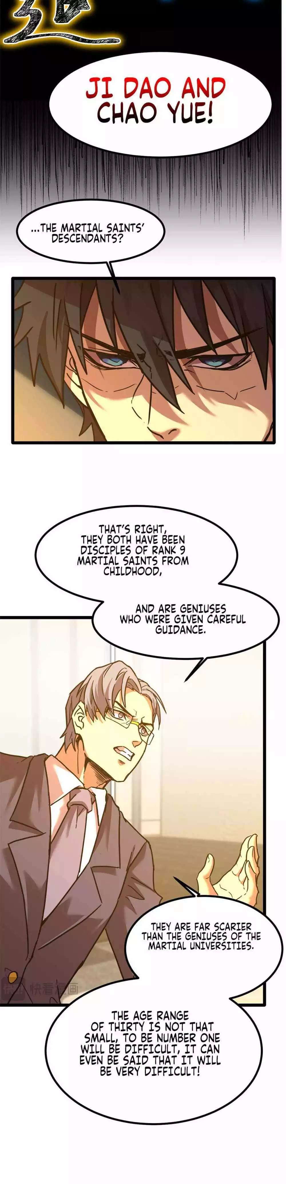Manga page 21