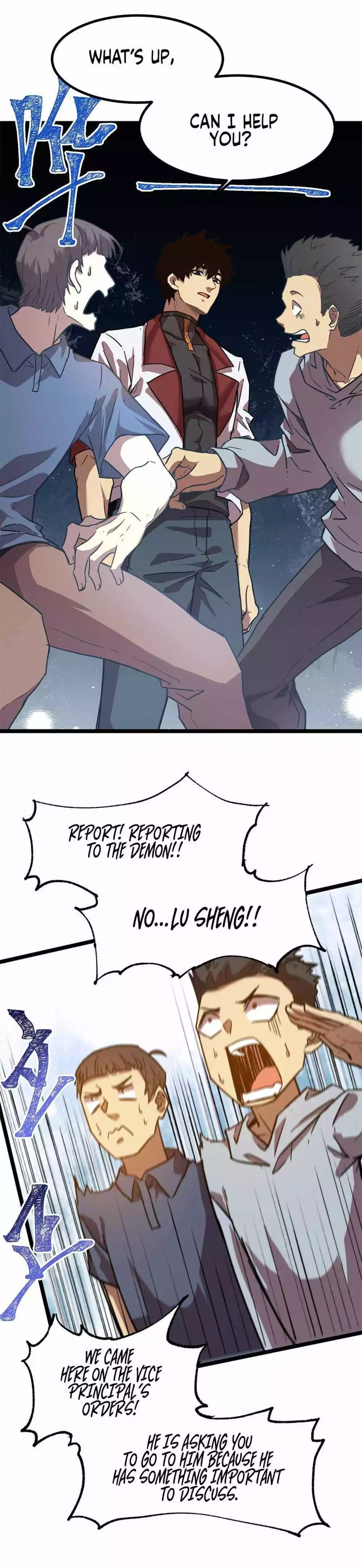 Manga page 12