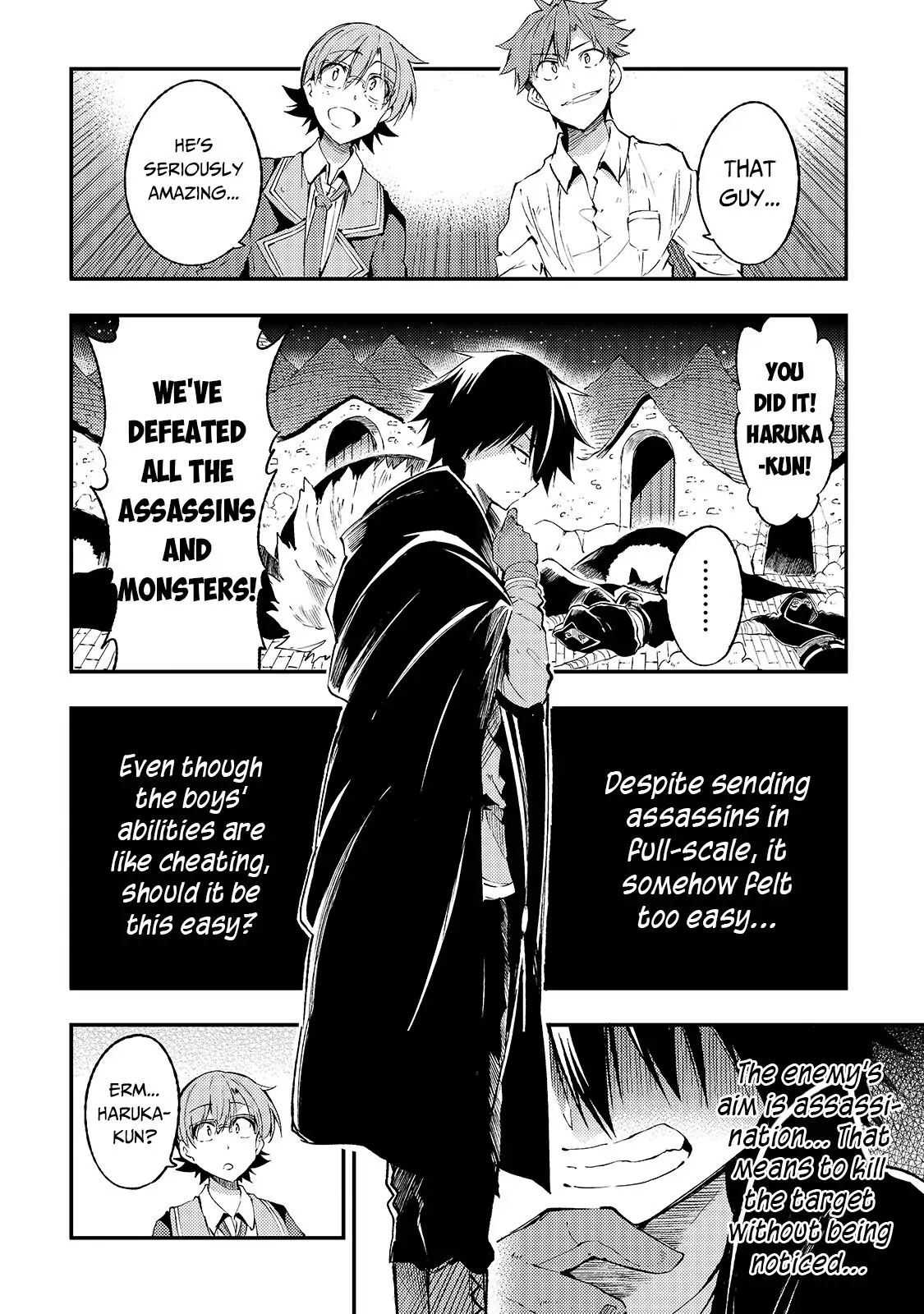 Manga page 10