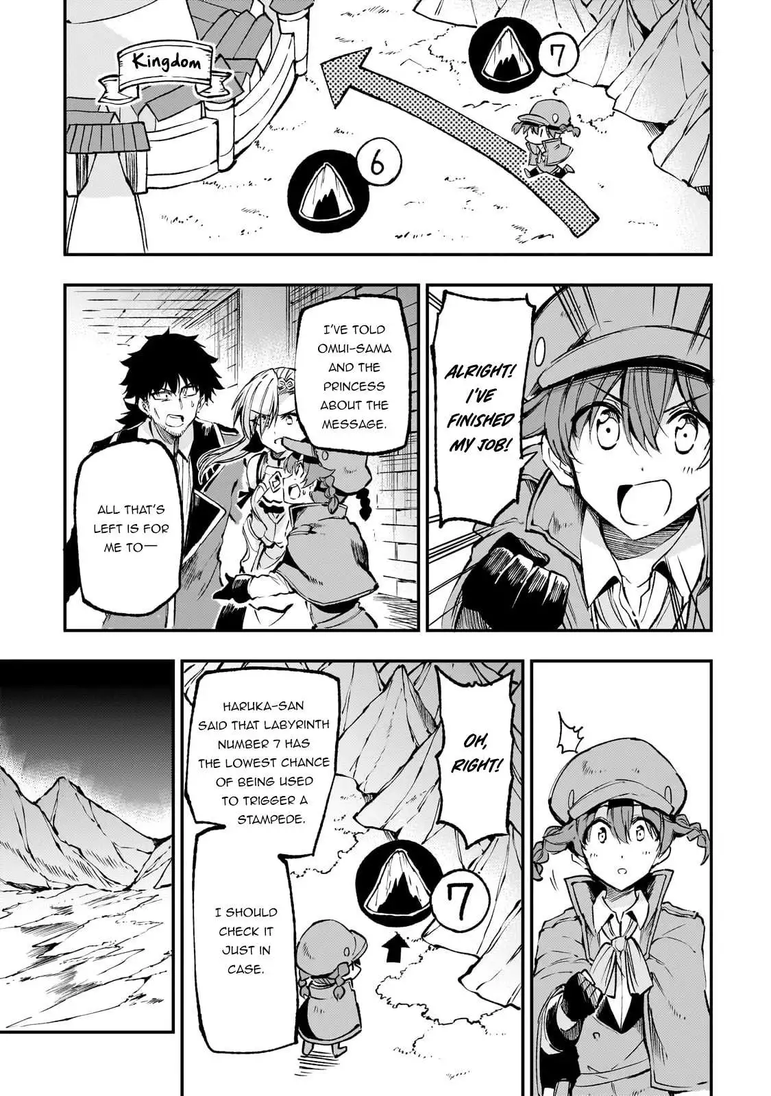 Manga page 16