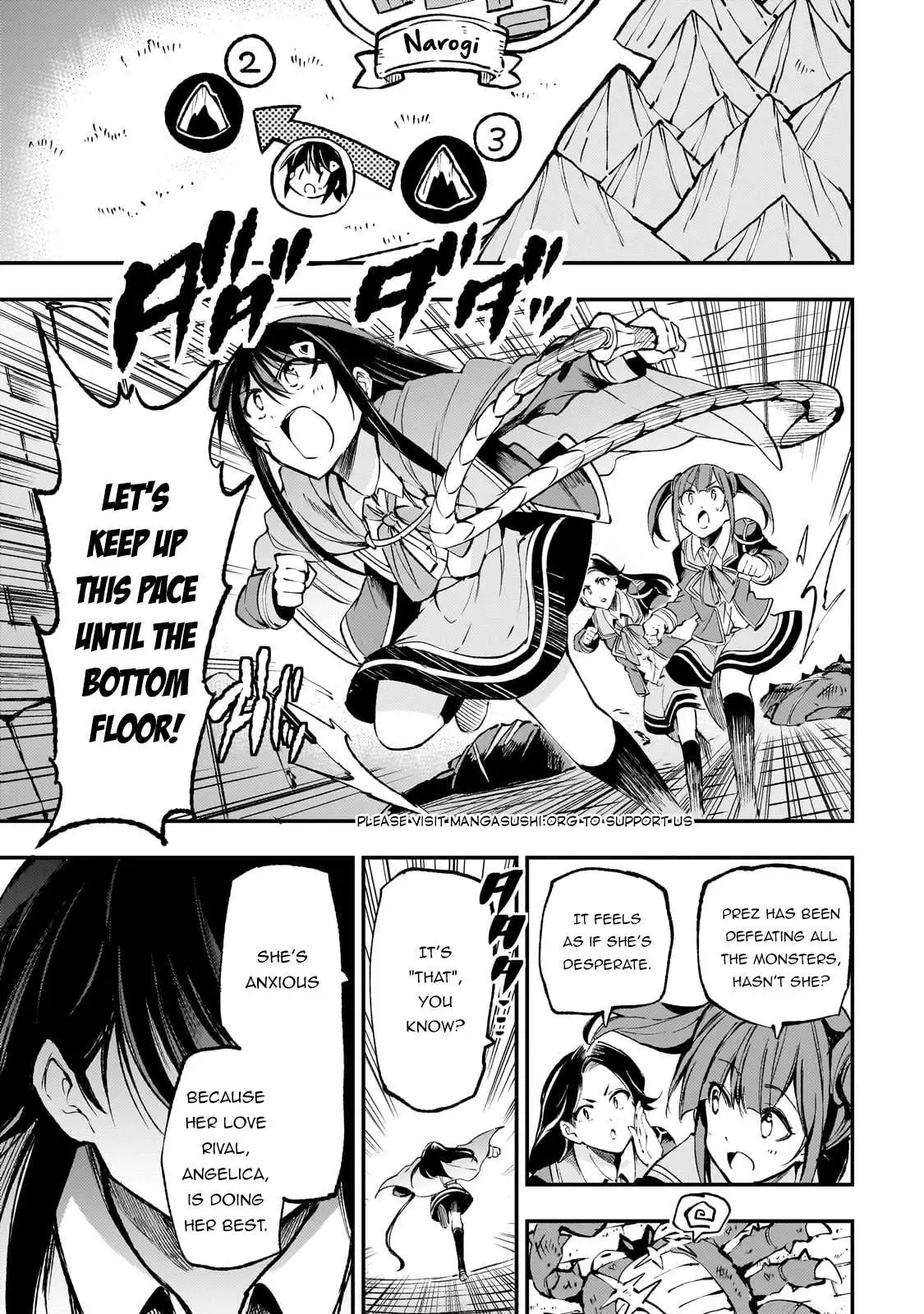 Manga page 5