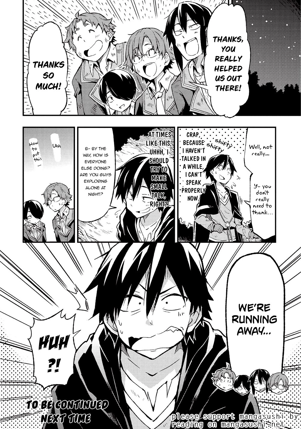 Manga page 13