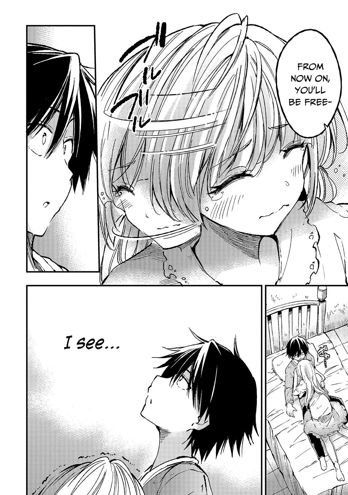 Manga page 12