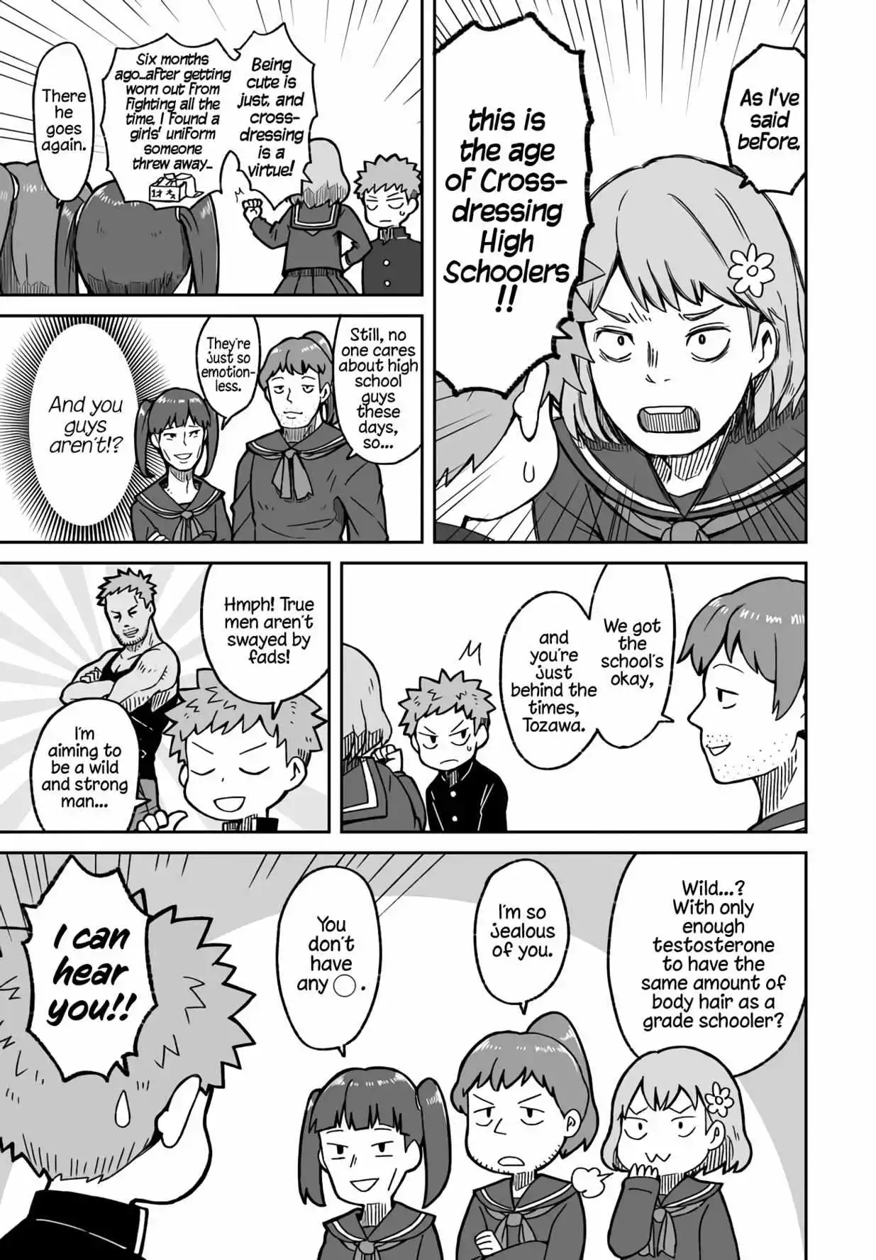 Manga page 7
