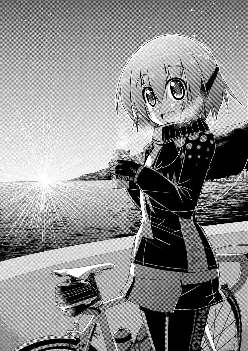 Manga page 9