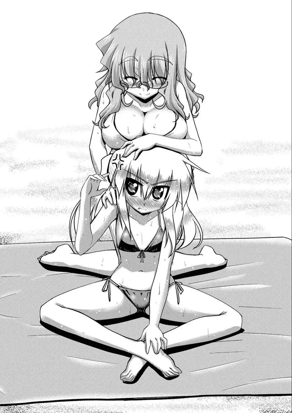 Manga page 3