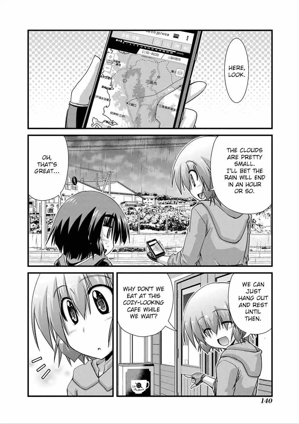 Manga page 11