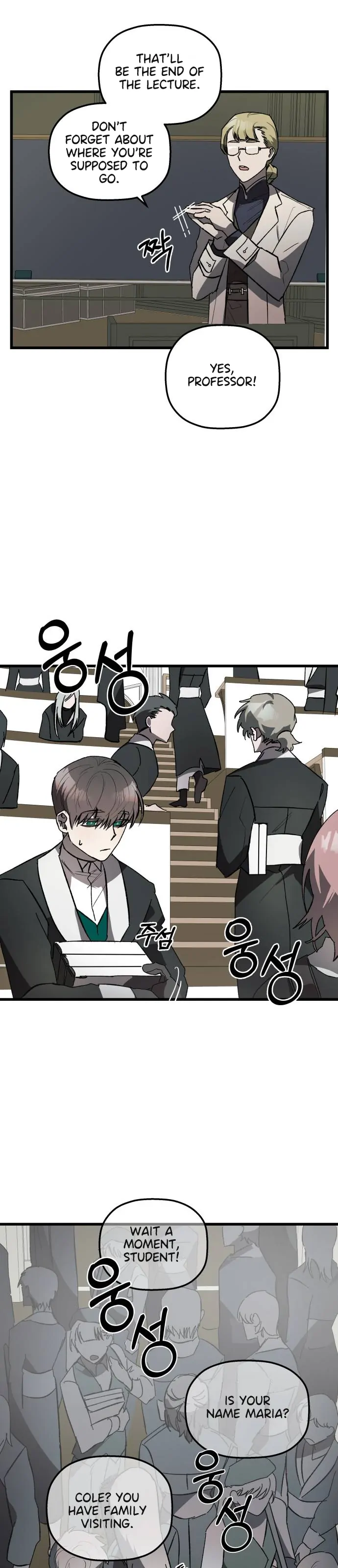 Manga page 13