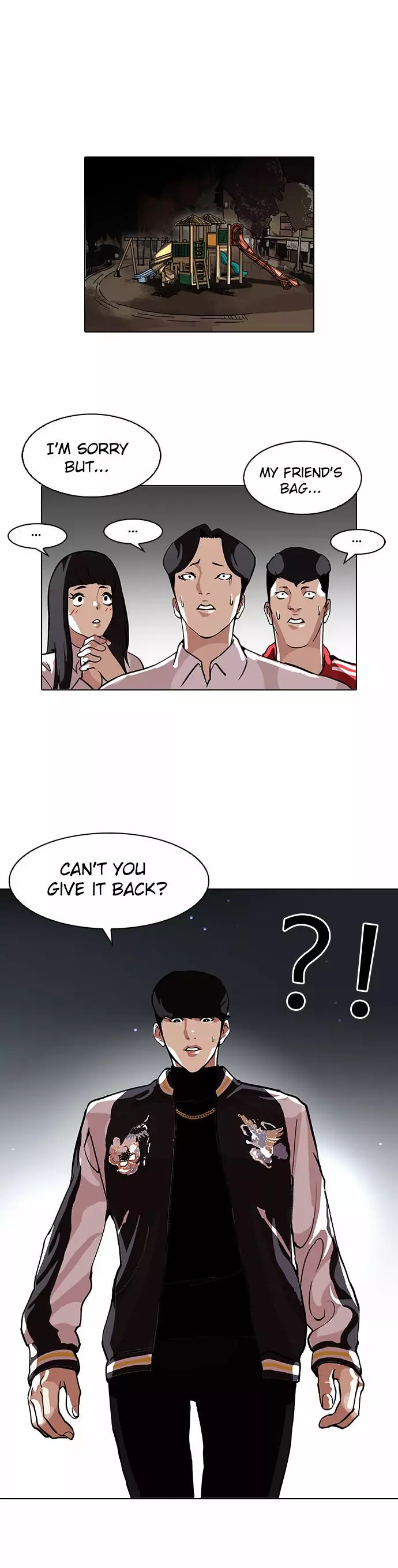 Manga page 14