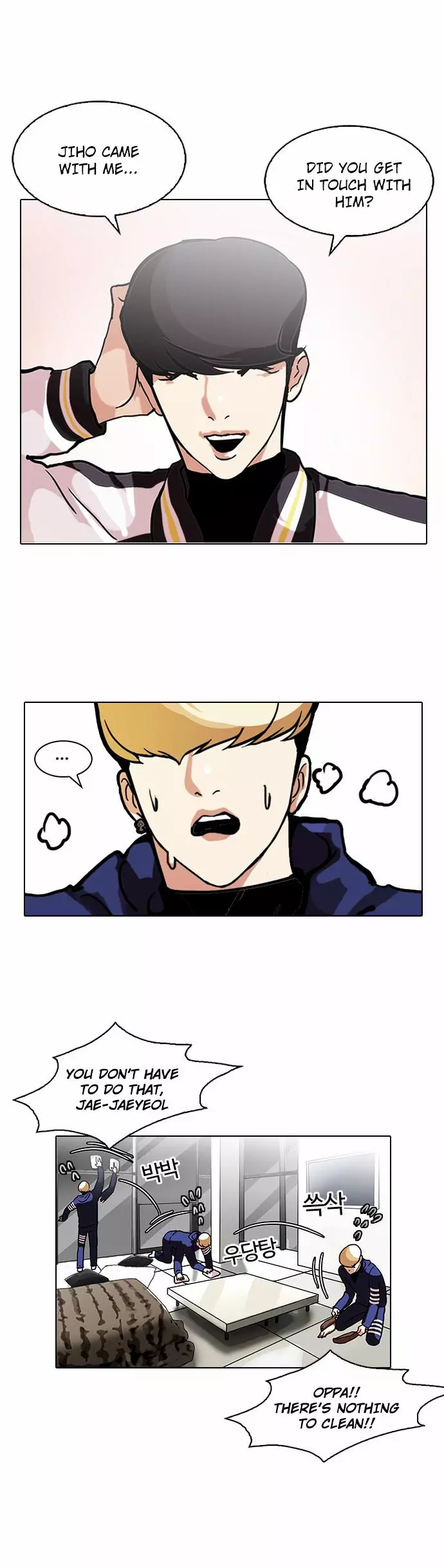 Manga page 30