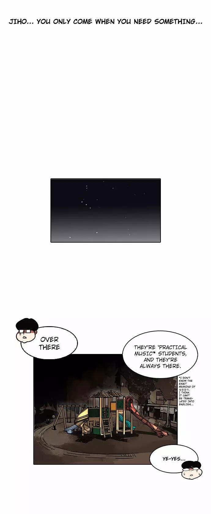 Manga page 3