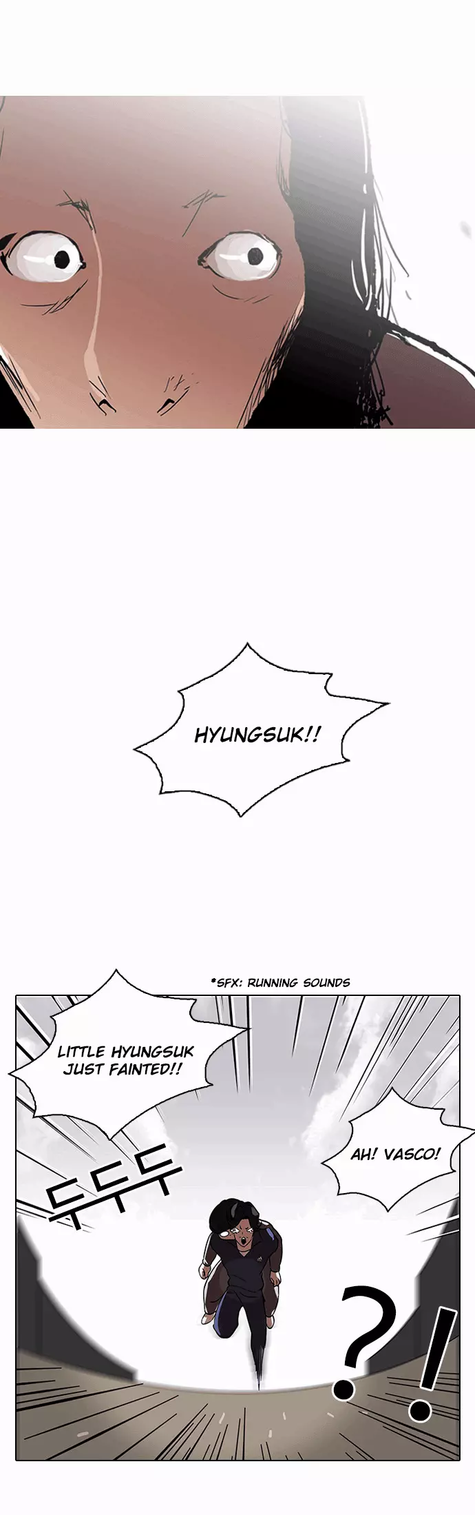 Manga page 20