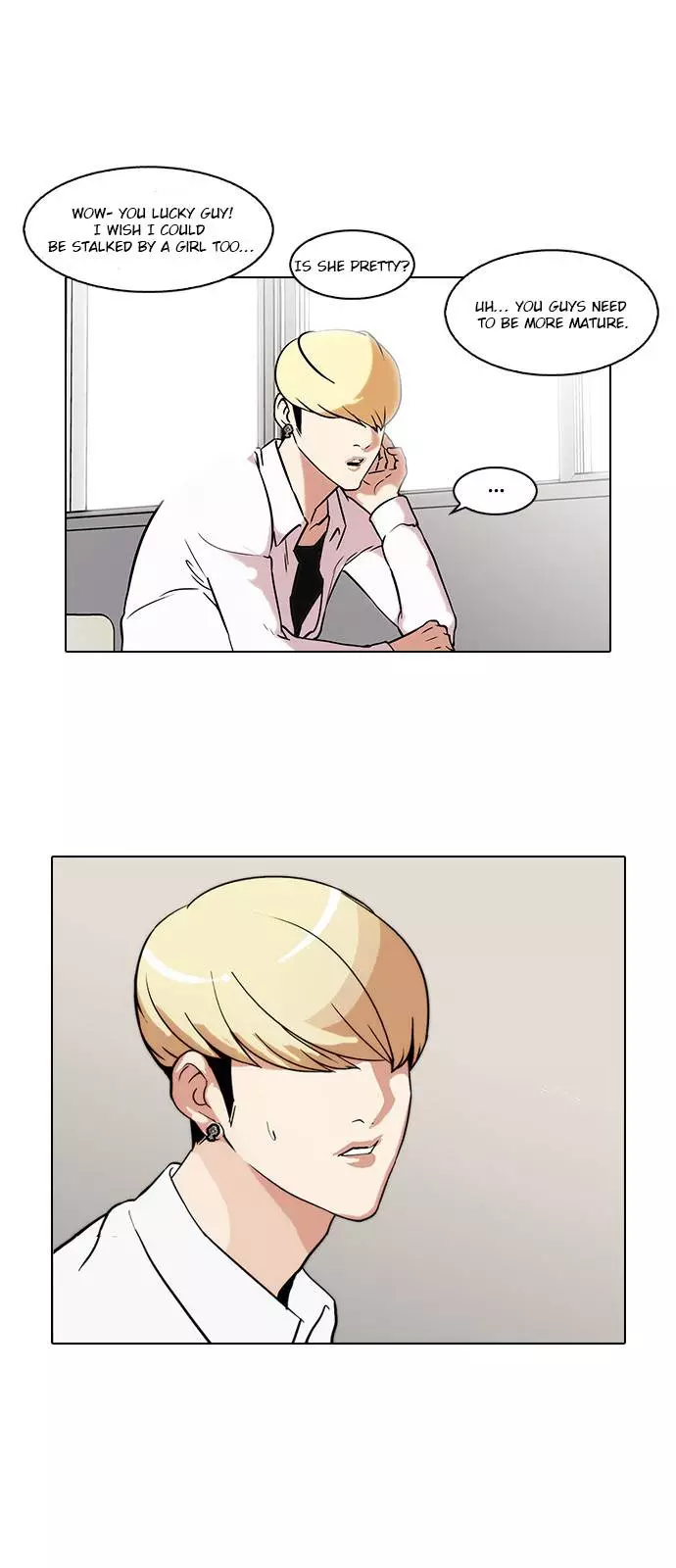 Manga page 22