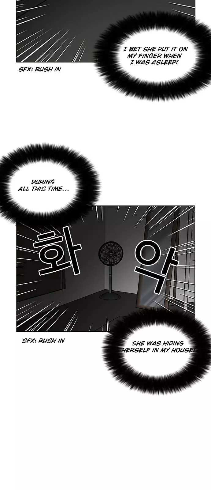 Manga page 32