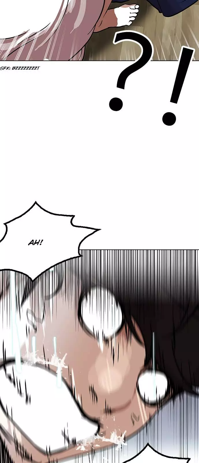 Manga page 47