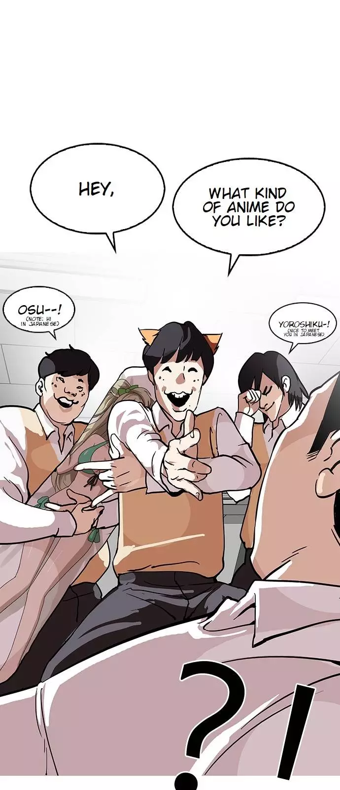 Manga page 37