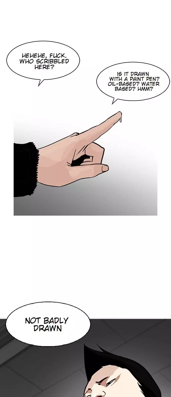 Manga page 44