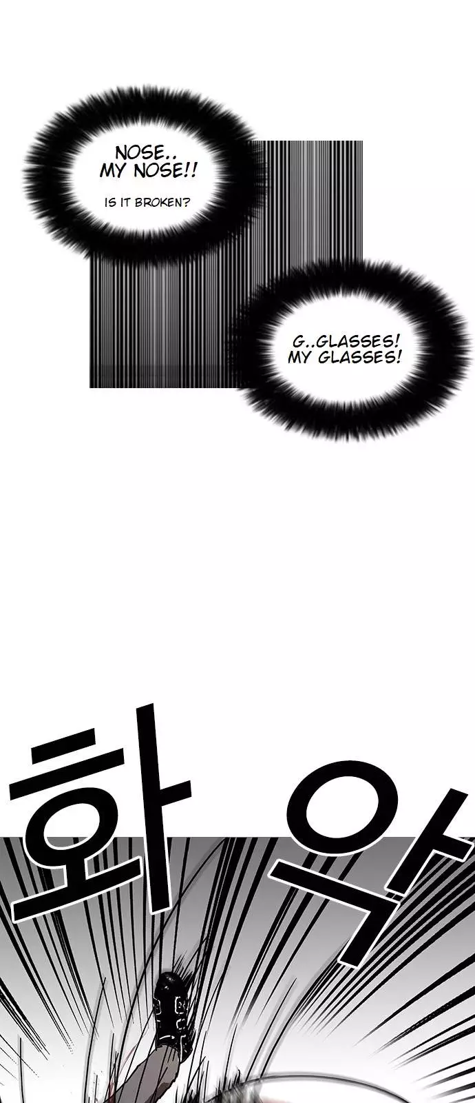 Manga page 34