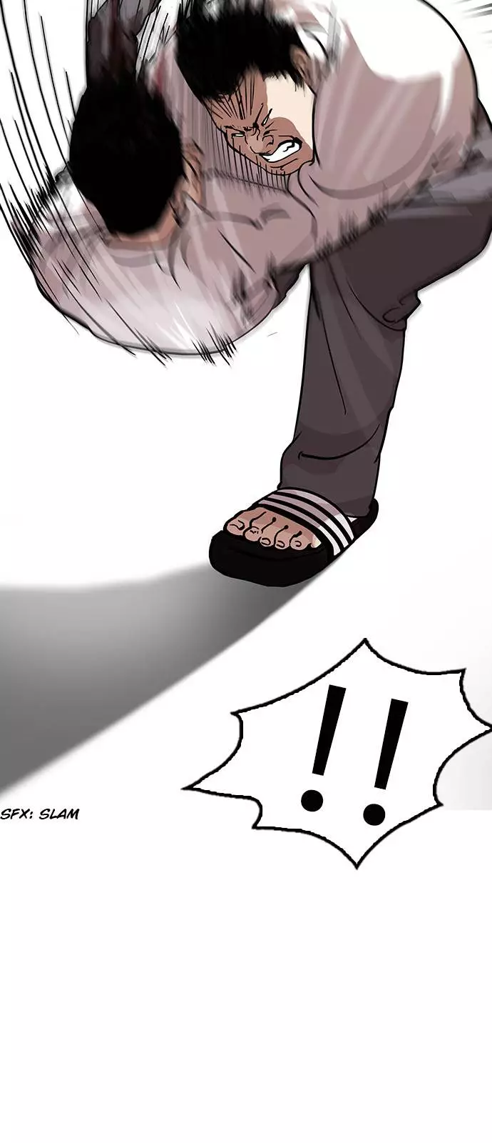 Manga page 35