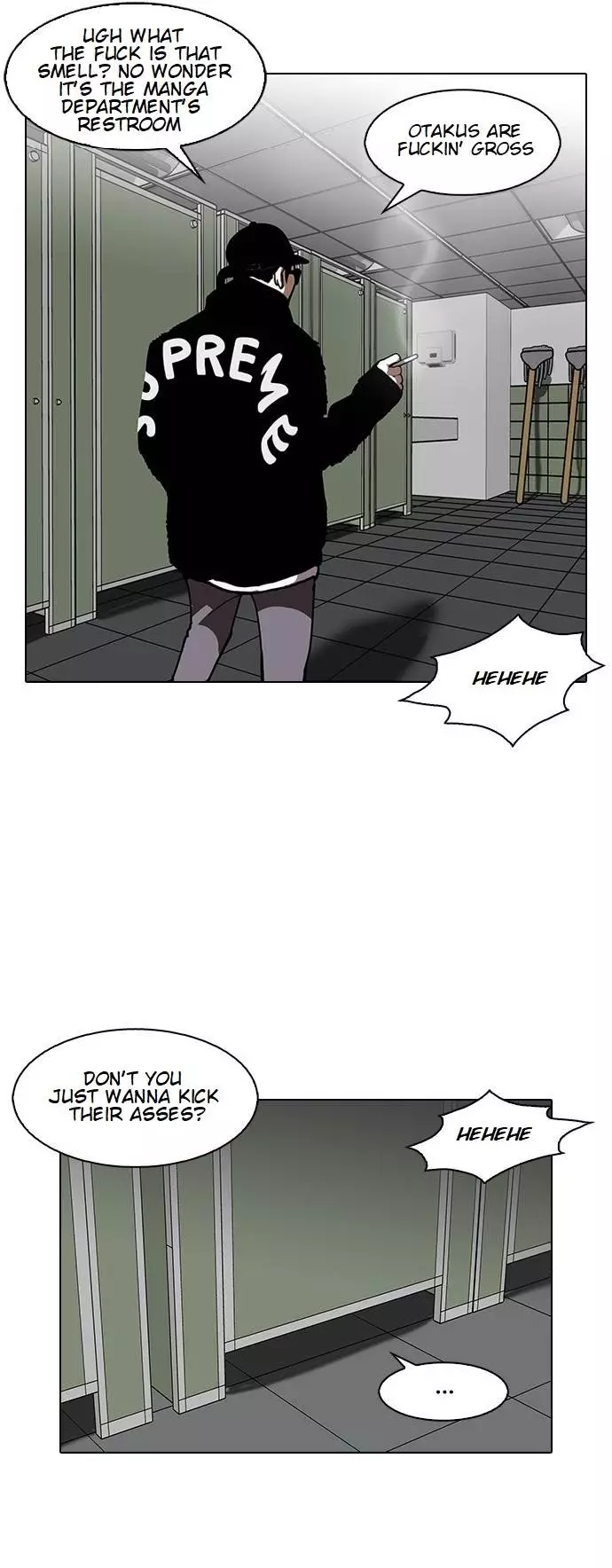Manga page 3