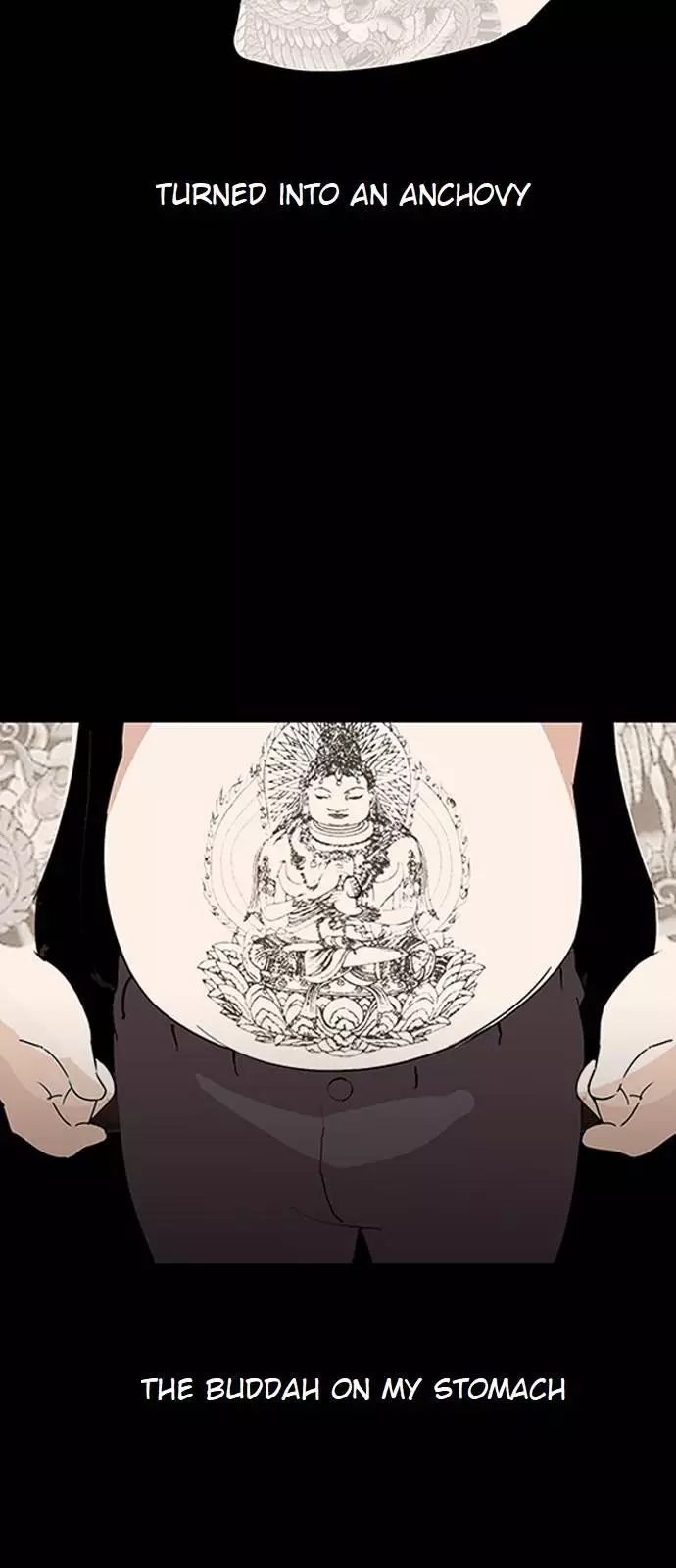 Manga page 17