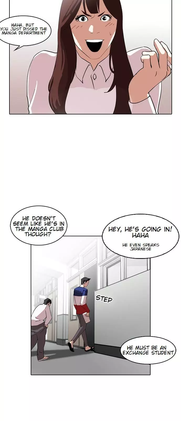 Manga page 6