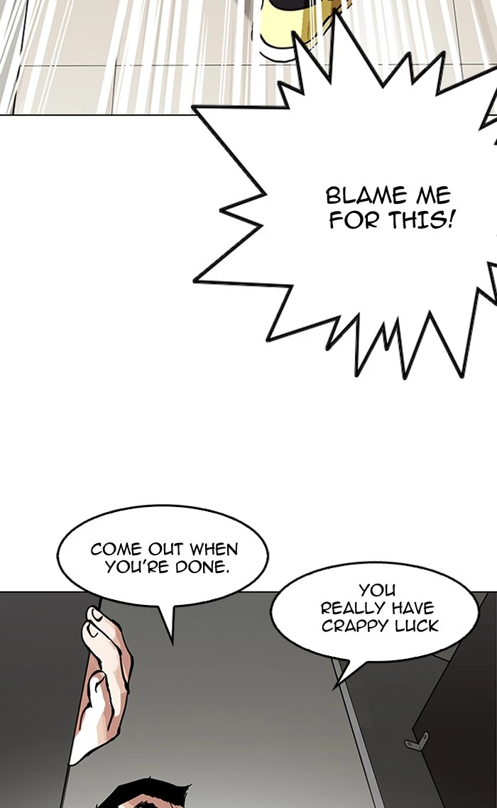 Manga page 110