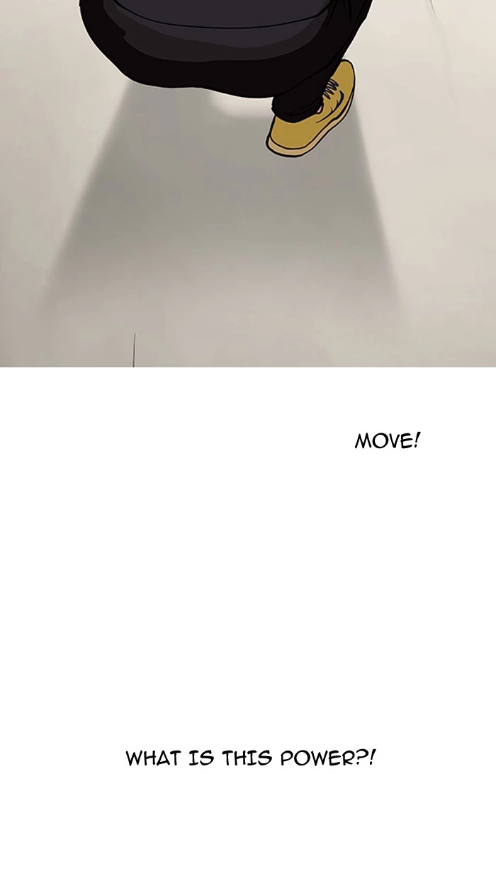 Manga page 30