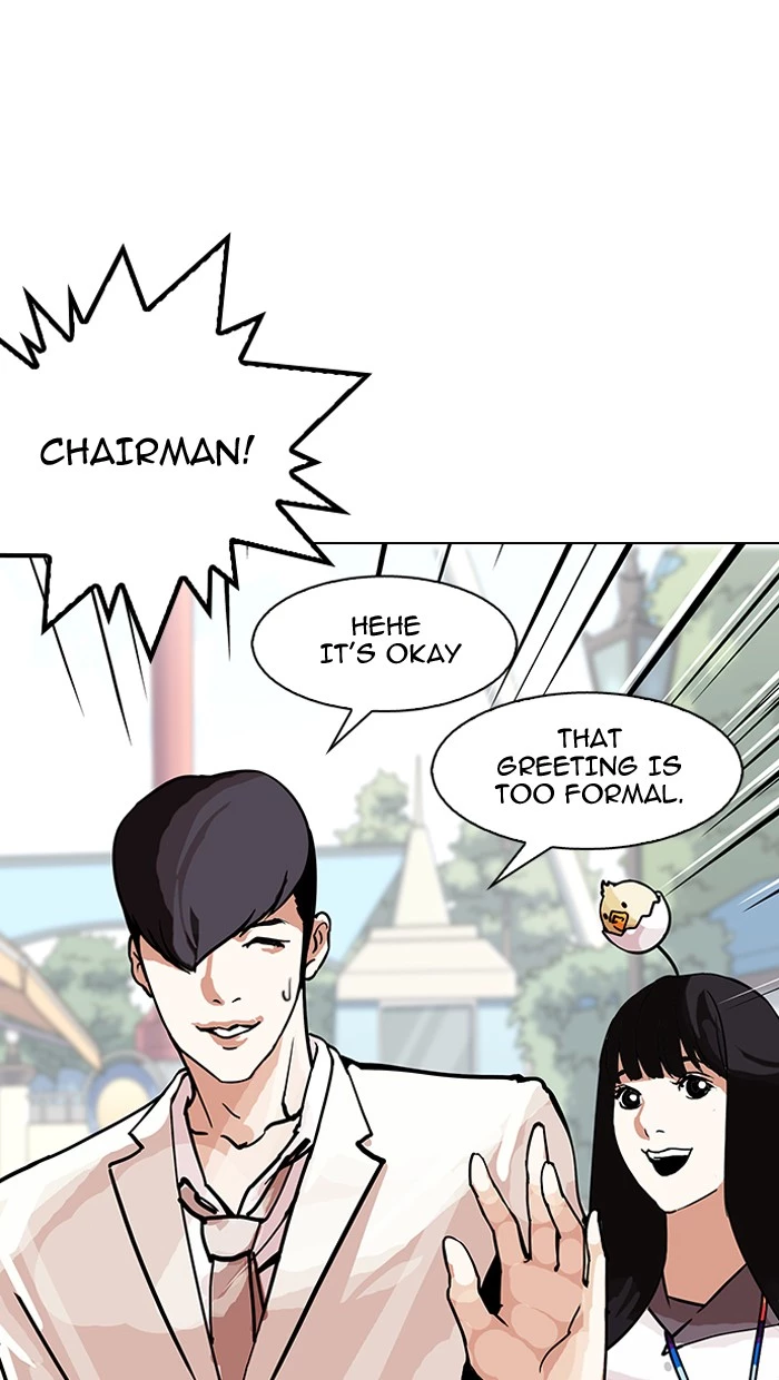 Manga page 52