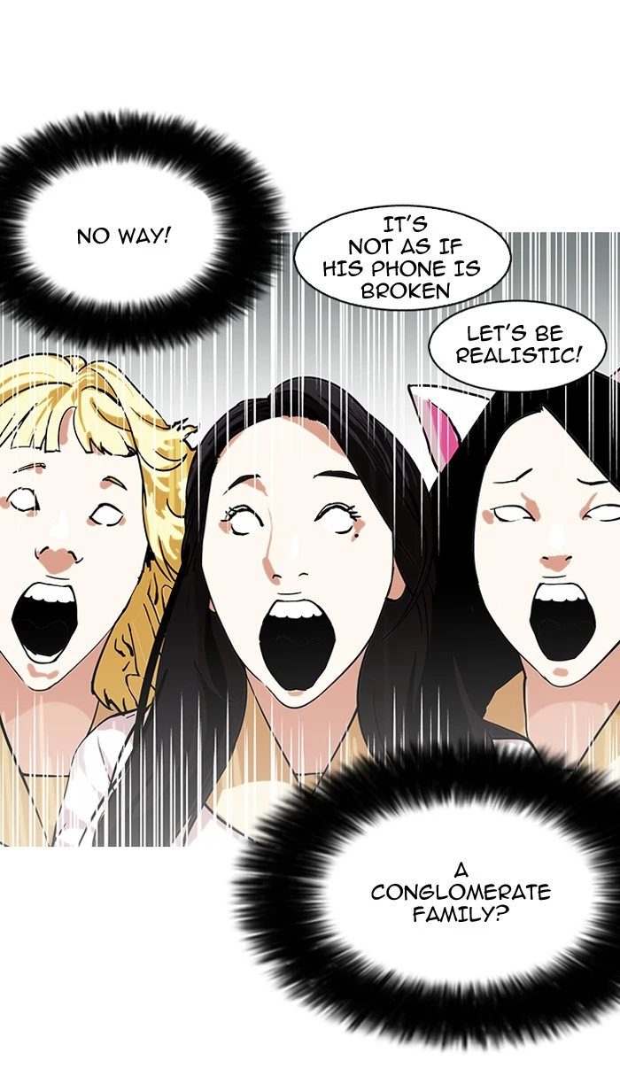 Manga page 58