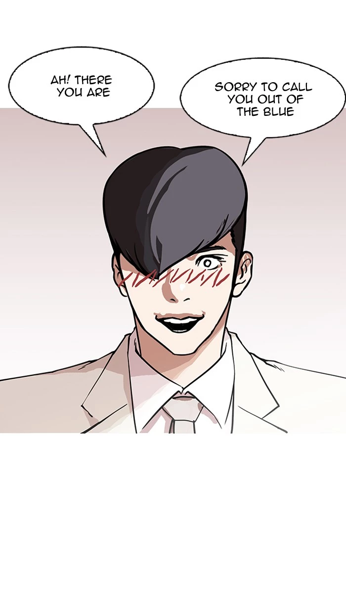 Manga page 74