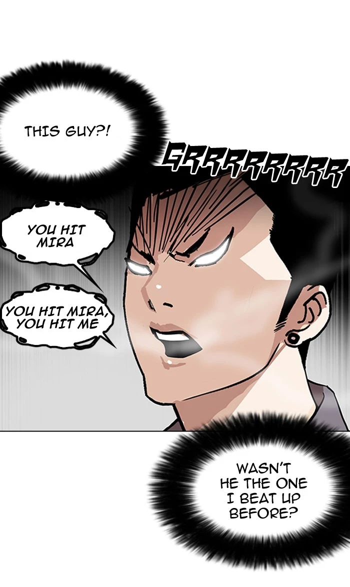 Manga page 49