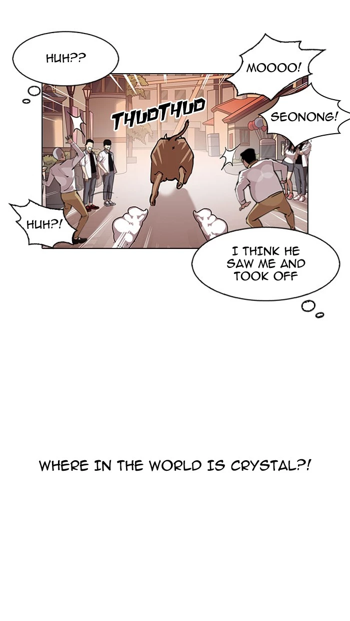 Manga page 65